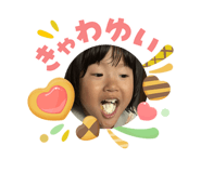 841381161