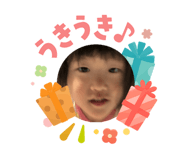 841381165