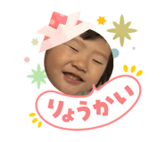 841381166