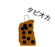 841381204