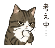 841381224