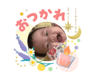 841381288