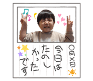 841381317