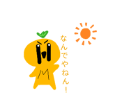 841381417