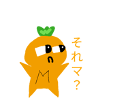 841381419