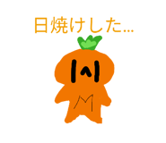841381421