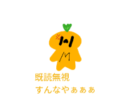 841381422