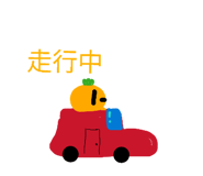 841381424