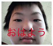 841381453