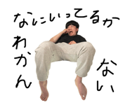 841381563