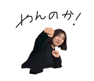 841381567