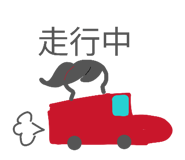 841381570