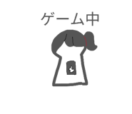 841381574