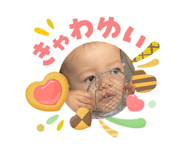 841381786