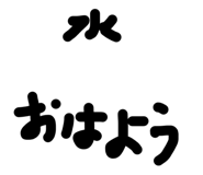 841381795