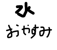 841381802