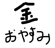 841381804
