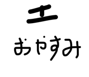 841381805