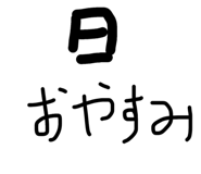 841381806