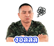 841381861