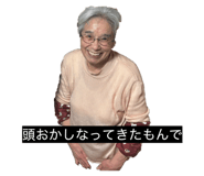 841381872