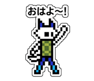 841381953