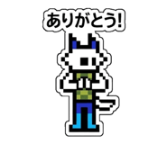 841381954