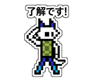 841381955