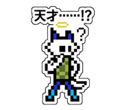 841381956