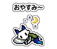 841381957
