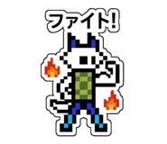 841381958