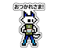 841381959