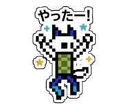 841381960