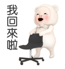 841382076