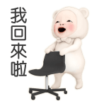841382076