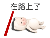 841382077