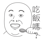 841382089