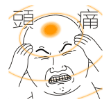 841382090