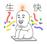841382093