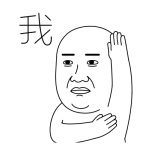 841382097