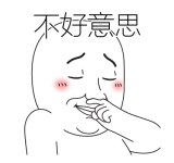 841382103