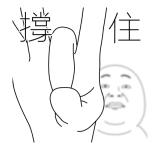 841382105