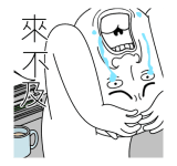 841382107