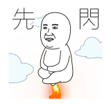 841382109