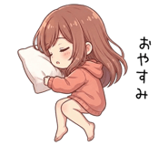 841382218