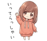 841382219