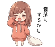 841382223