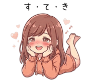 841382225