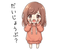 841382232
