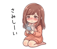 841382238